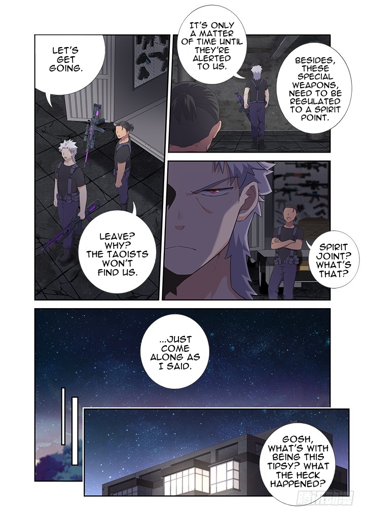 Yaoguai Mingdan Chapter 391 - page 9