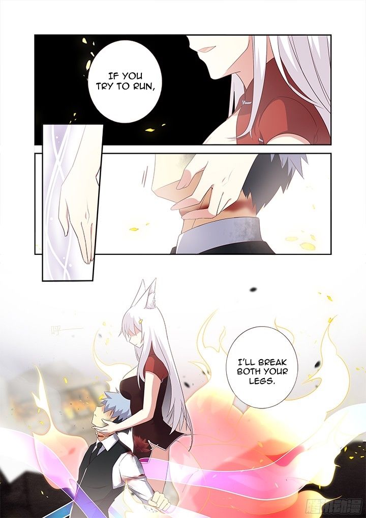Yaoguai Mingdan Chapter 352 - page 10