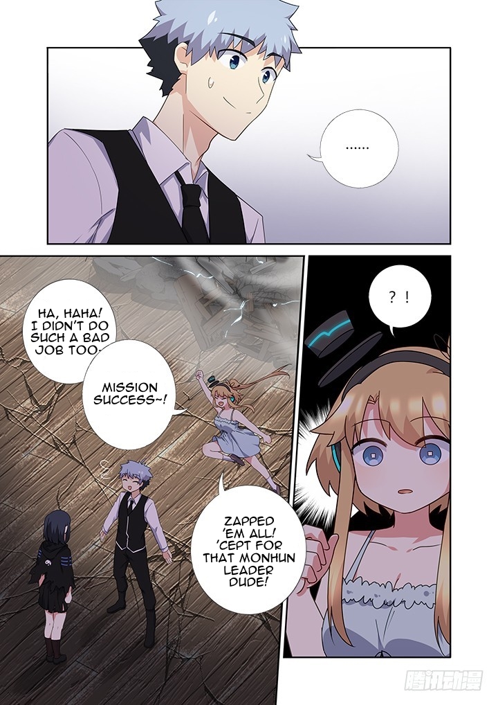Yaoguai Mingdan Chapter 423 - page 10