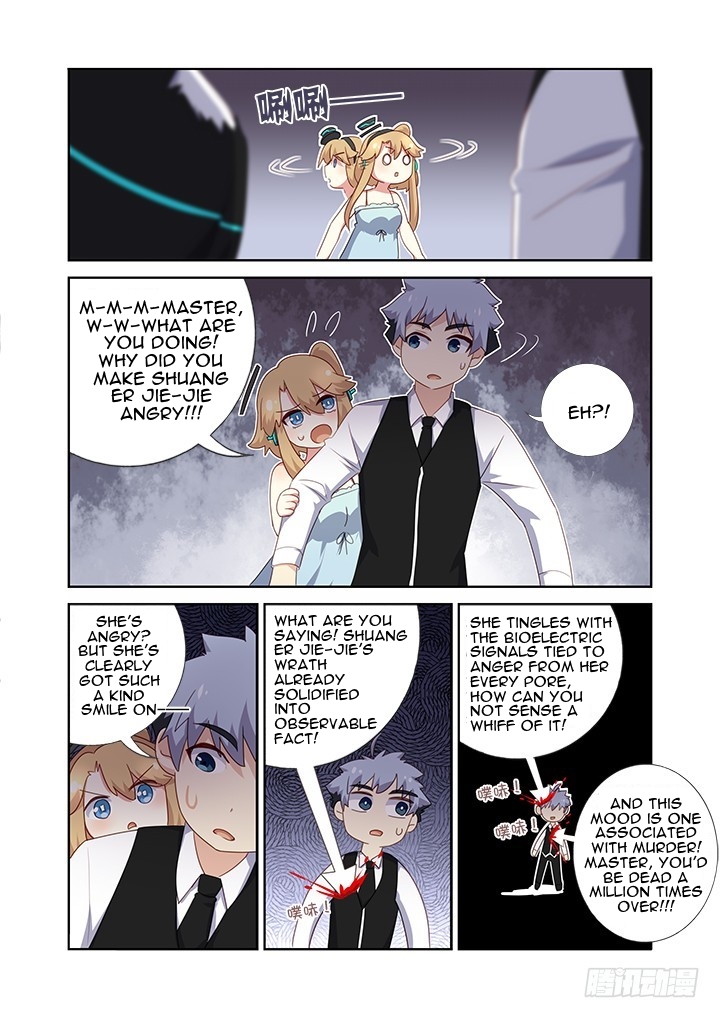 Yaoguai Mingdan Chapter 423 - page 11