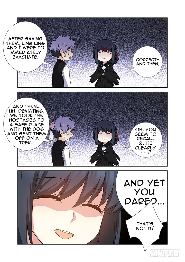 Yaoguai Mingdan Chapter 423 - page 8