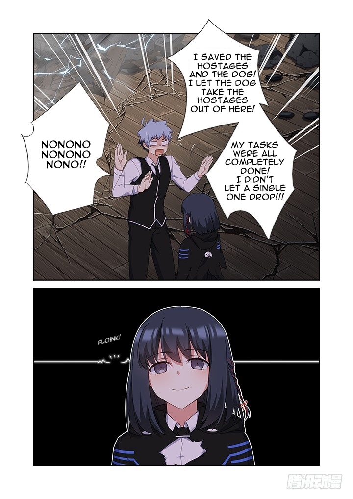Yaoguai Mingdan Chapter 423 - page 9