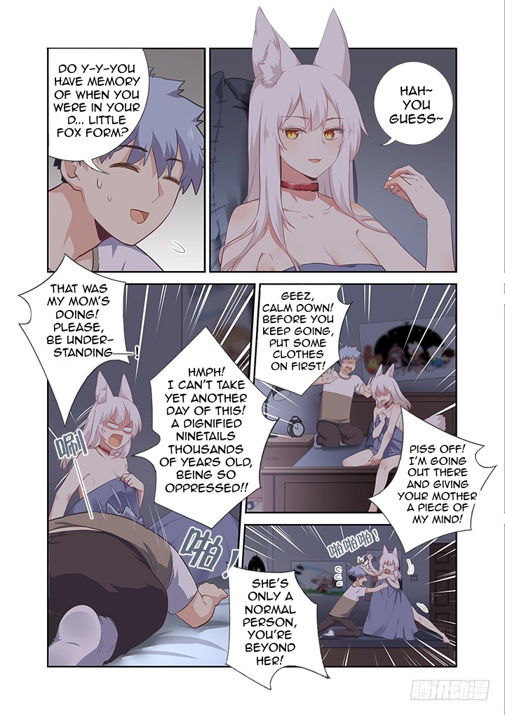 Yaoguai Mingdan Chapter 392 - page 2