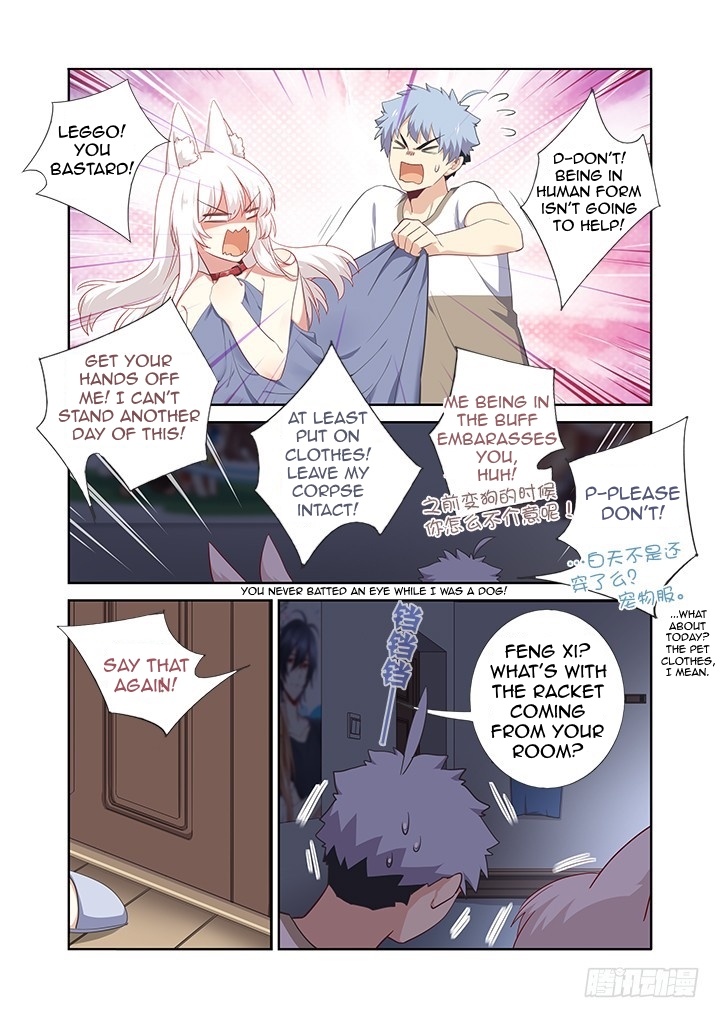 Yaoguai Mingdan Chapter 392 - page 3