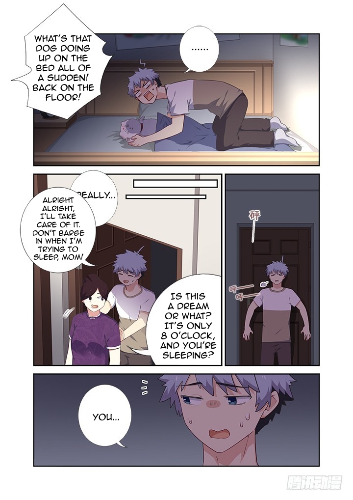 Yaoguai Mingdan Chapter 392 - page 5