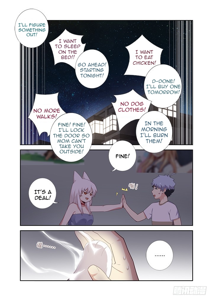 Yaoguai Mingdan Chapter 392 - page 7