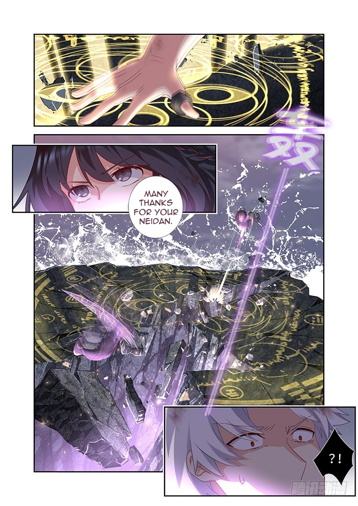 Yaoguai Mingdan Chapter 453 - page 1