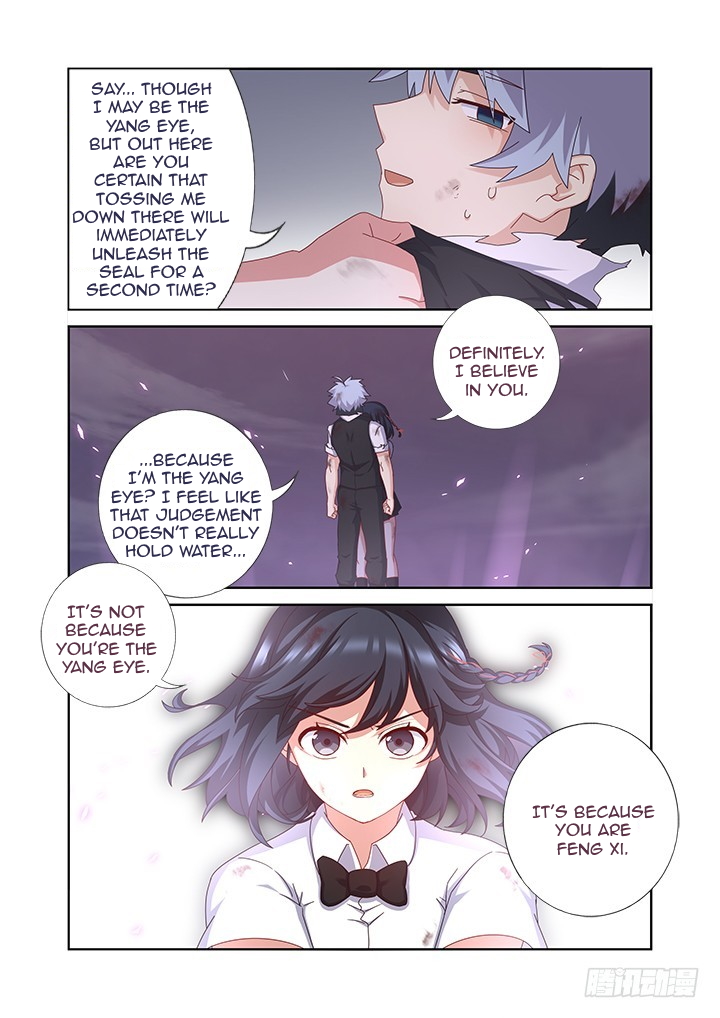 Yaoguai Mingdan Chapter 453 - page 12