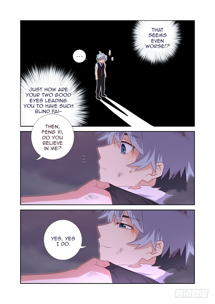Yaoguai Mingdan Chapter 453 - page 13