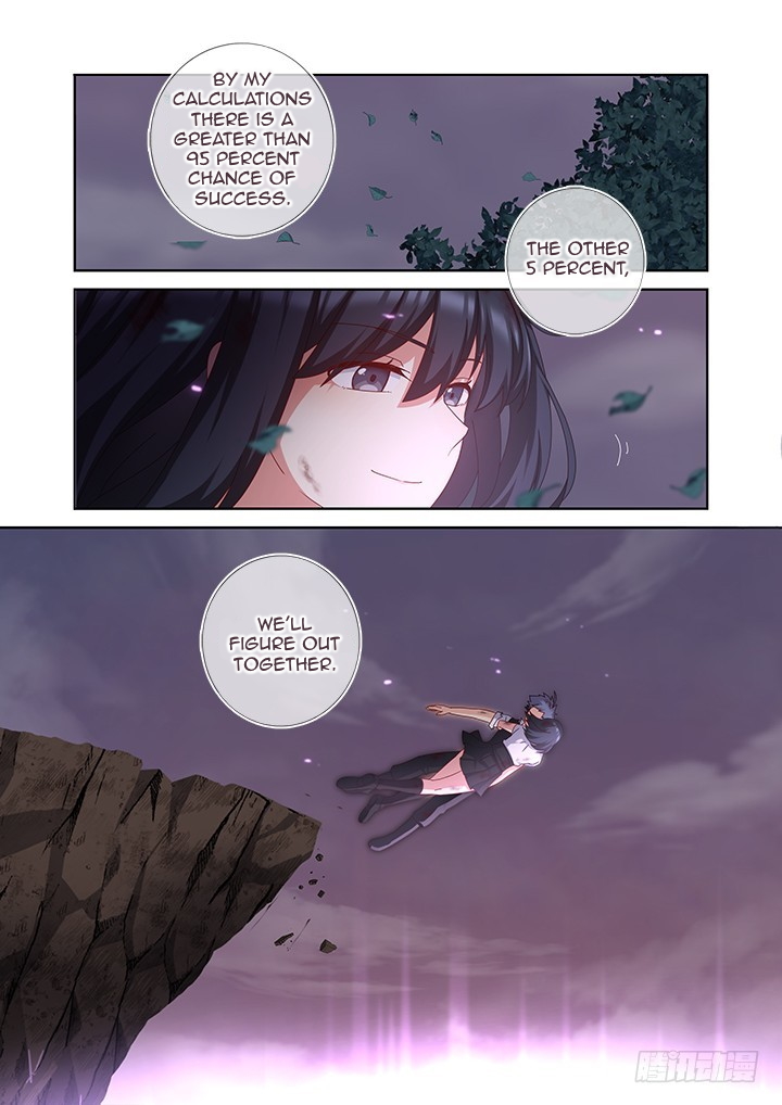Yaoguai Mingdan Chapter 453 - page 14