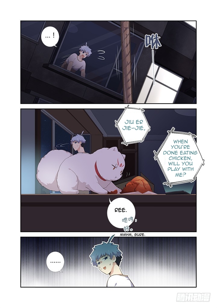 Yaoguai Mingdan Chapter 393 - page 11
