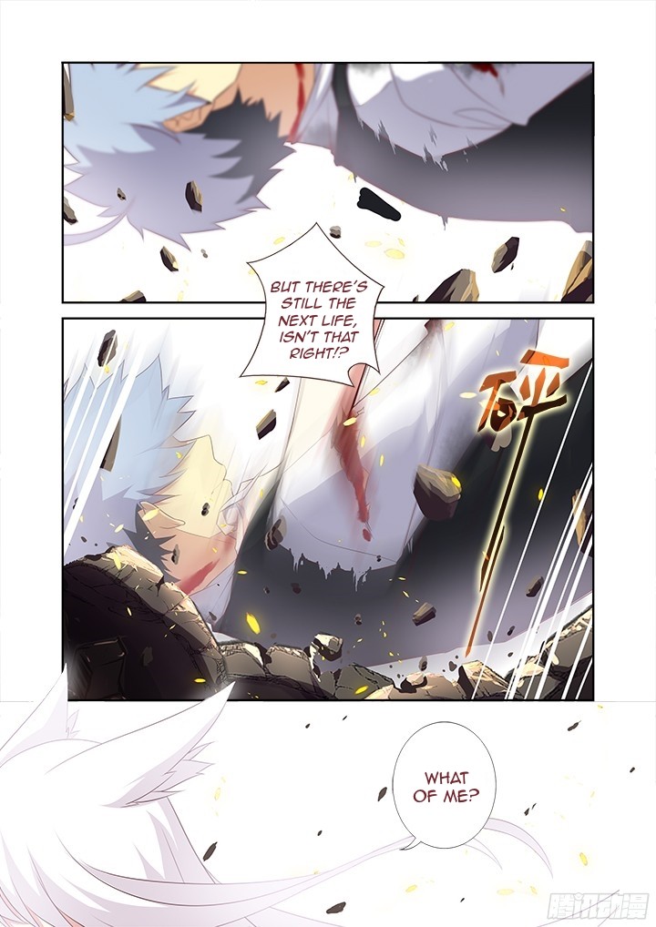 Yaoguai Mingdan Chapter 353 - page 11