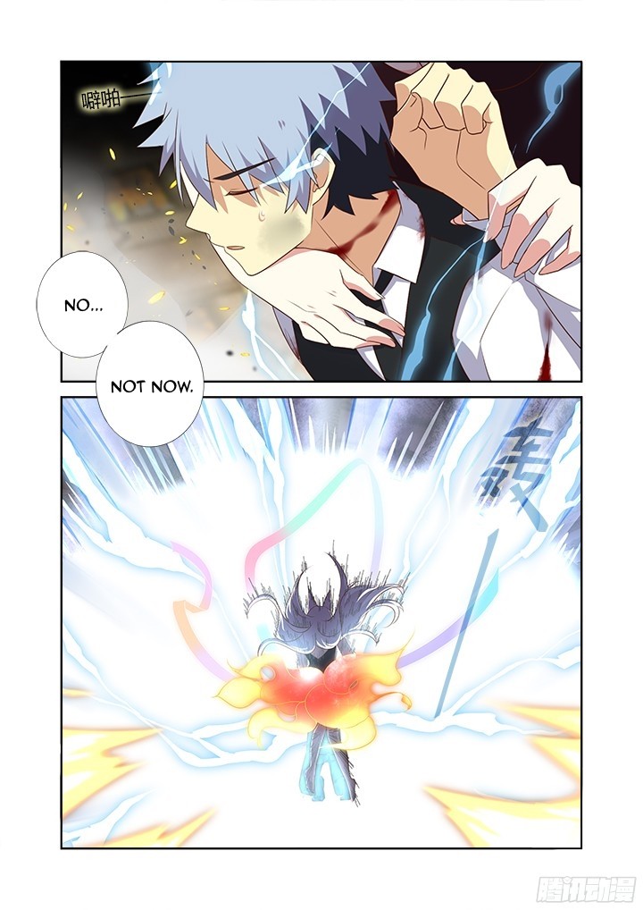 Yaoguai Mingdan Chapter 353 - page 2