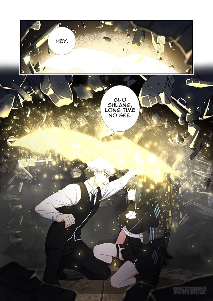 Yaoguai Mingdan Chapter 422 - page 10