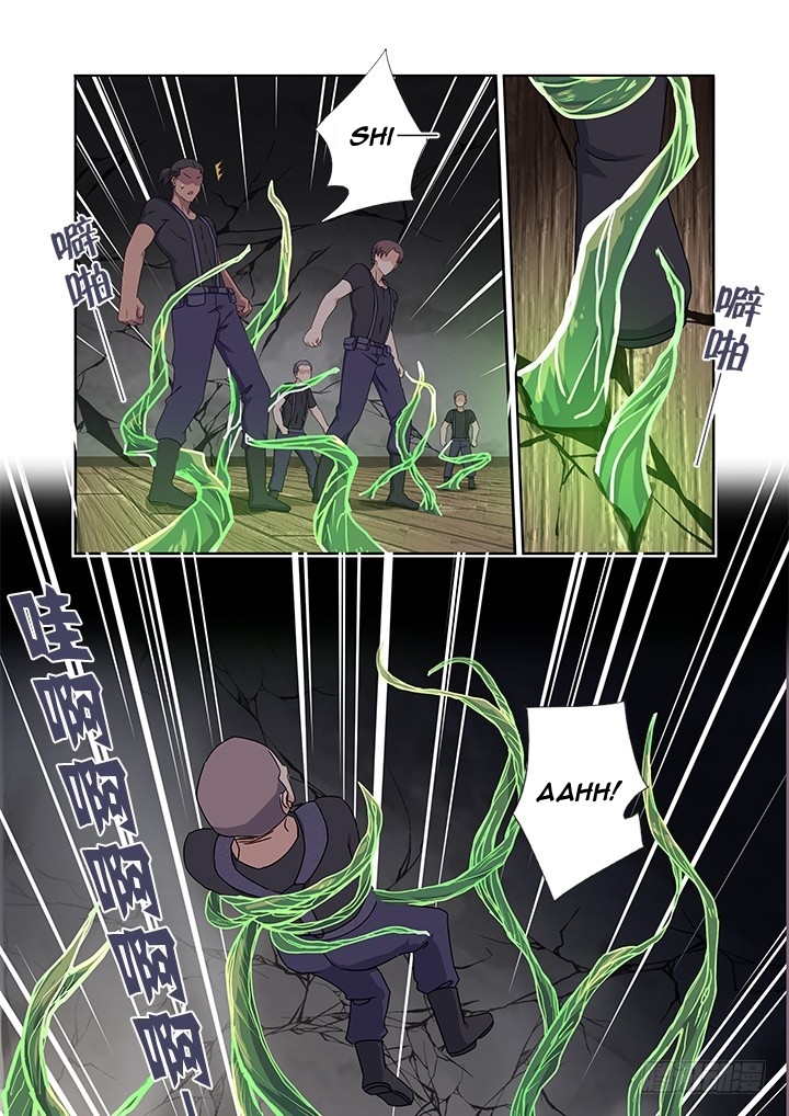 Yaoguai Mingdan Chapter 422 - page 14