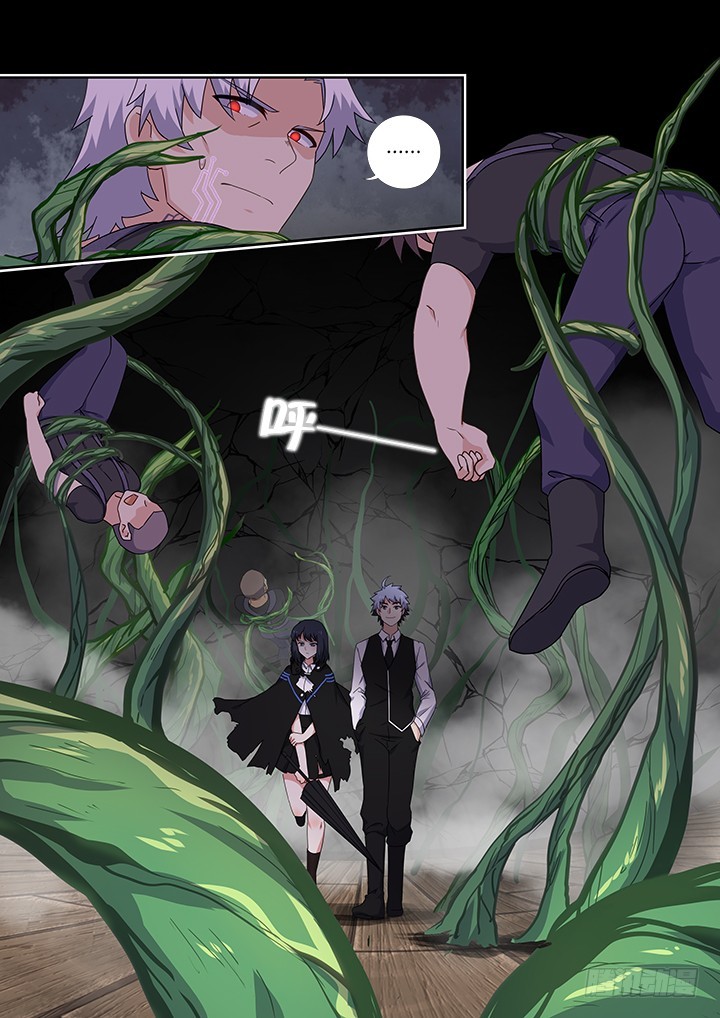 Yaoguai Mingdan Chapter 422 - page 16
