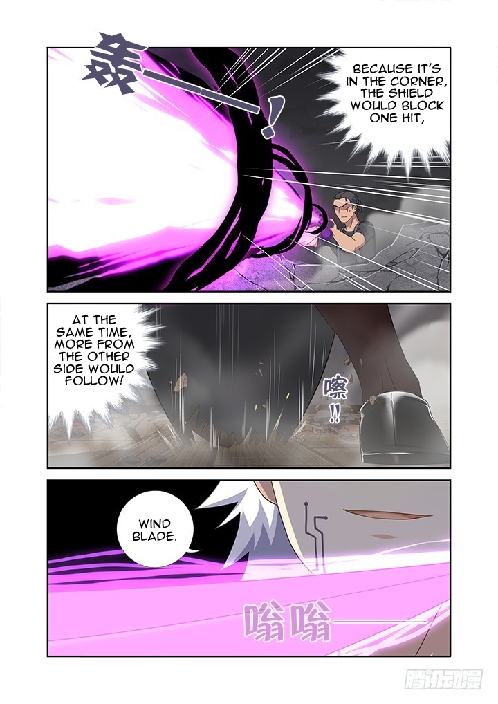 Yaoguai Mingdan Chapter 422 - page 4