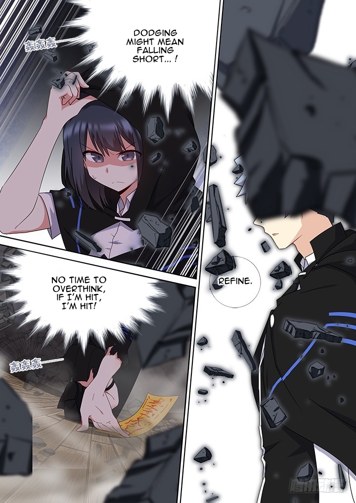 Yaoguai Mingdan Chapter 422 - page 7