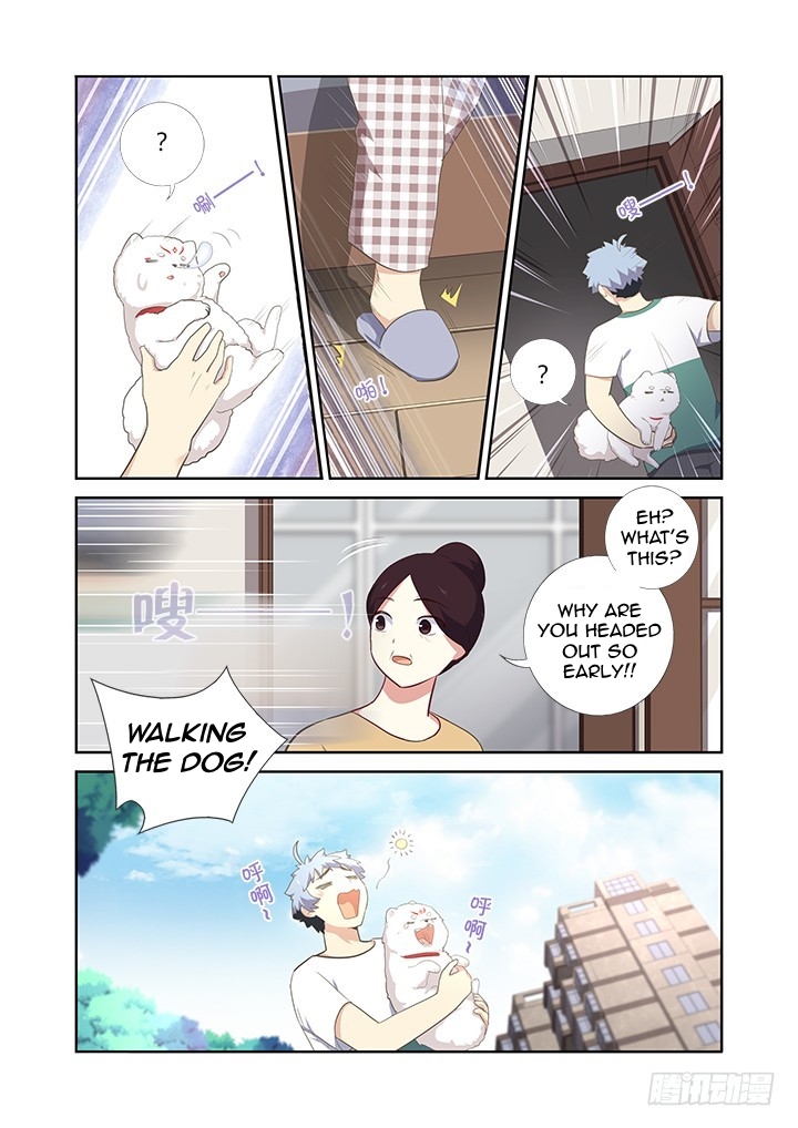Yaoguai Mingdan Chapter 394 - page 2