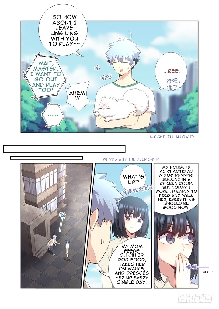 Yaoguai Mingdan Chapter 394 - page 4