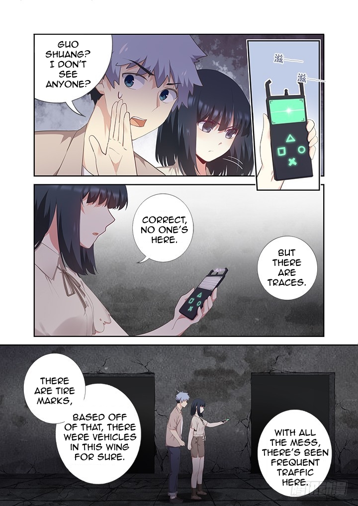 Yaoguai Mingdan Chapter 394 - page 7