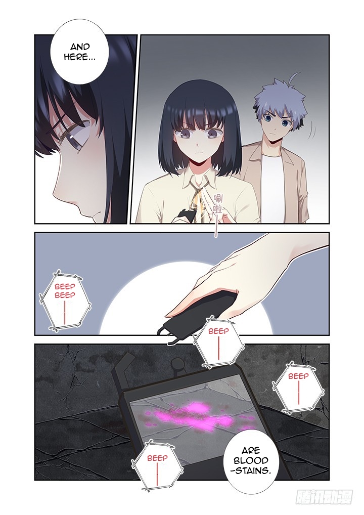 Yaoguai Mingdan Chapter 394 - page 9