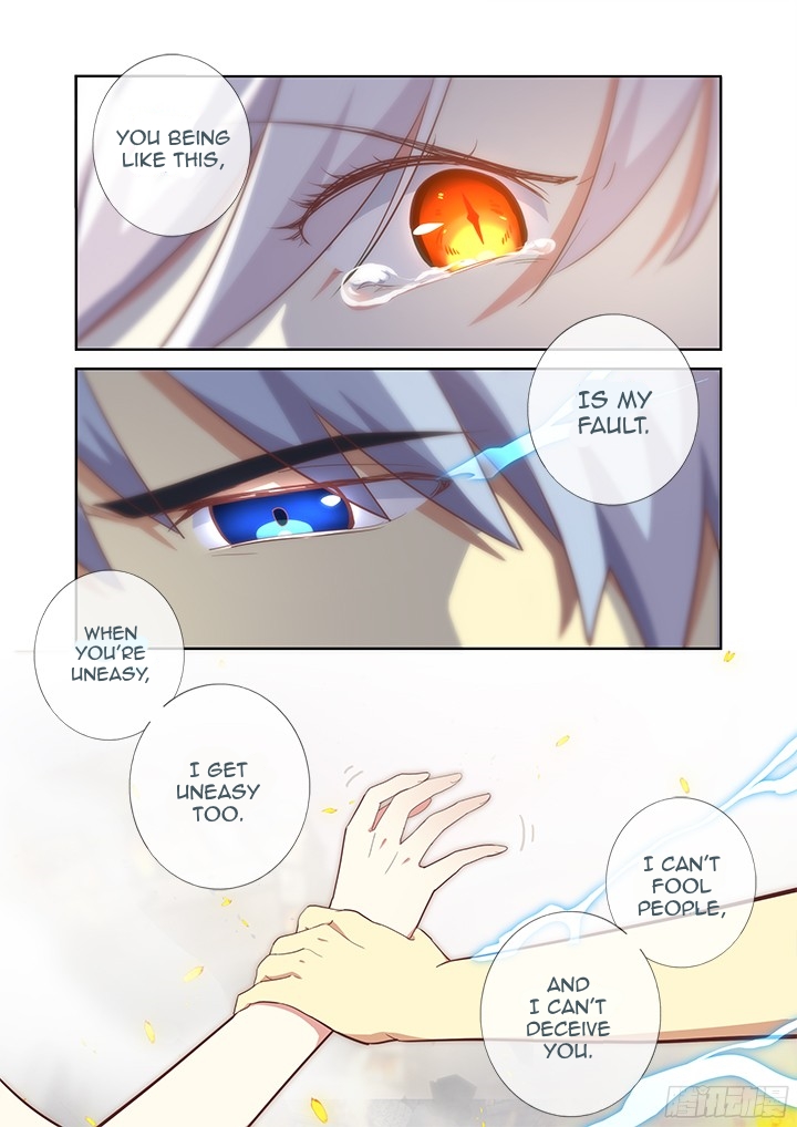 Yaoguai Mingdan Chapter 354 - page 7
