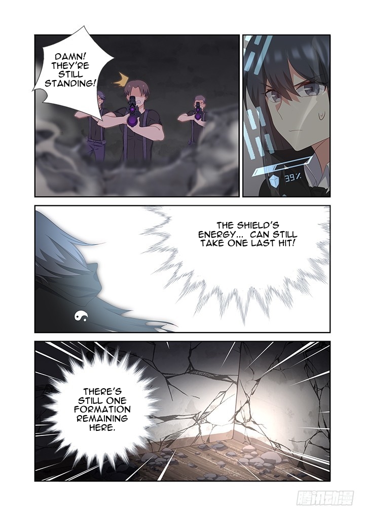 Yaoguai Mingdan Chapter 421 - page 13
