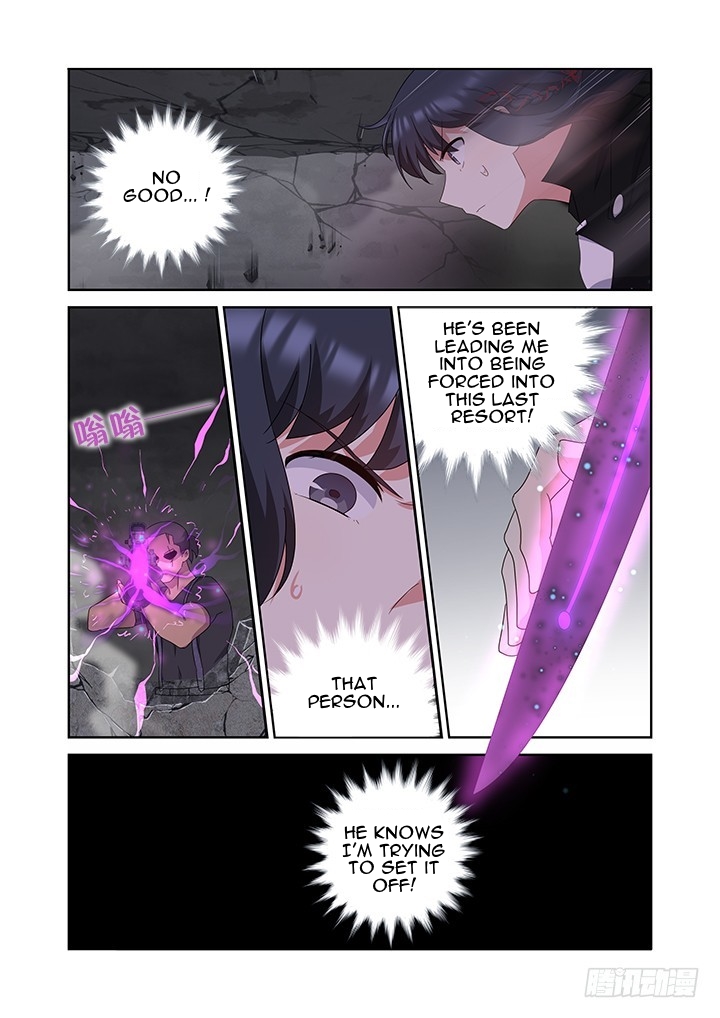 Yaoguai Mingdan Chapter 421 - page 15
