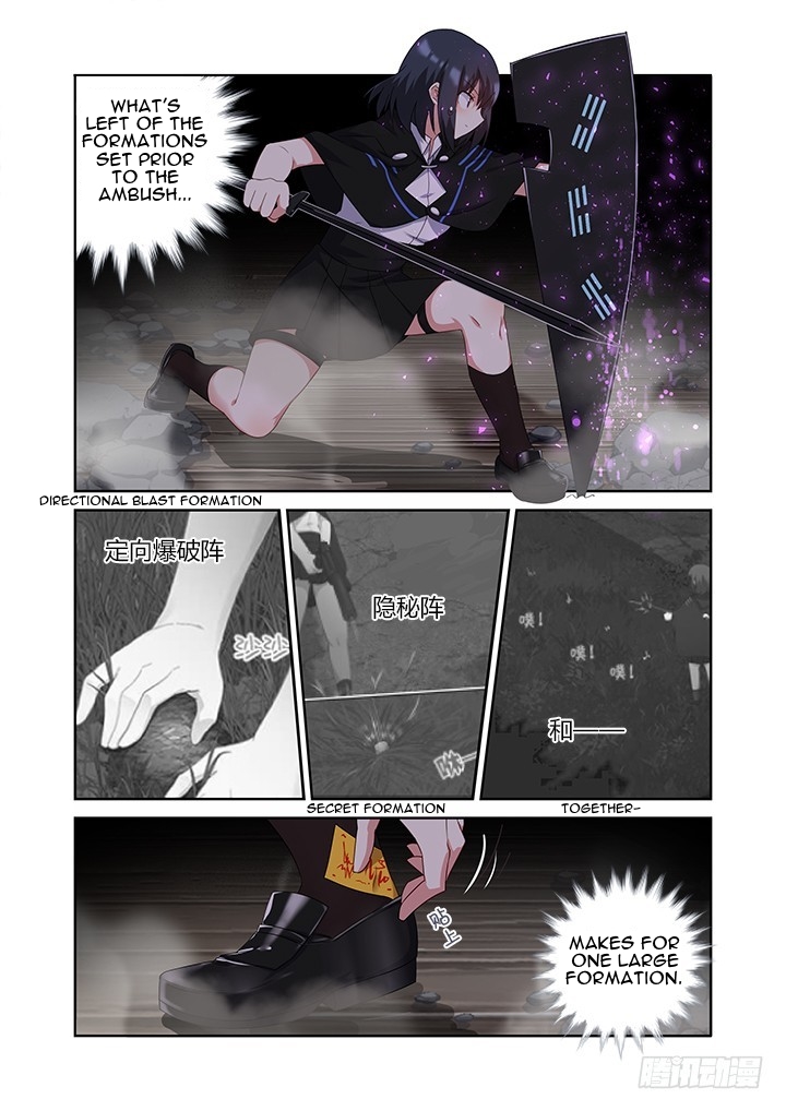 Yaoguai Mingdan Chapter 421 - page 2
