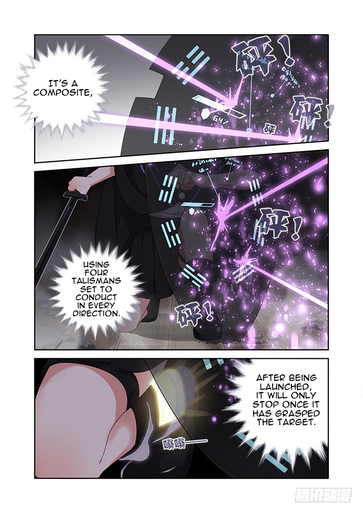 Yaoguai Mingdan Chapter 421 - page 3