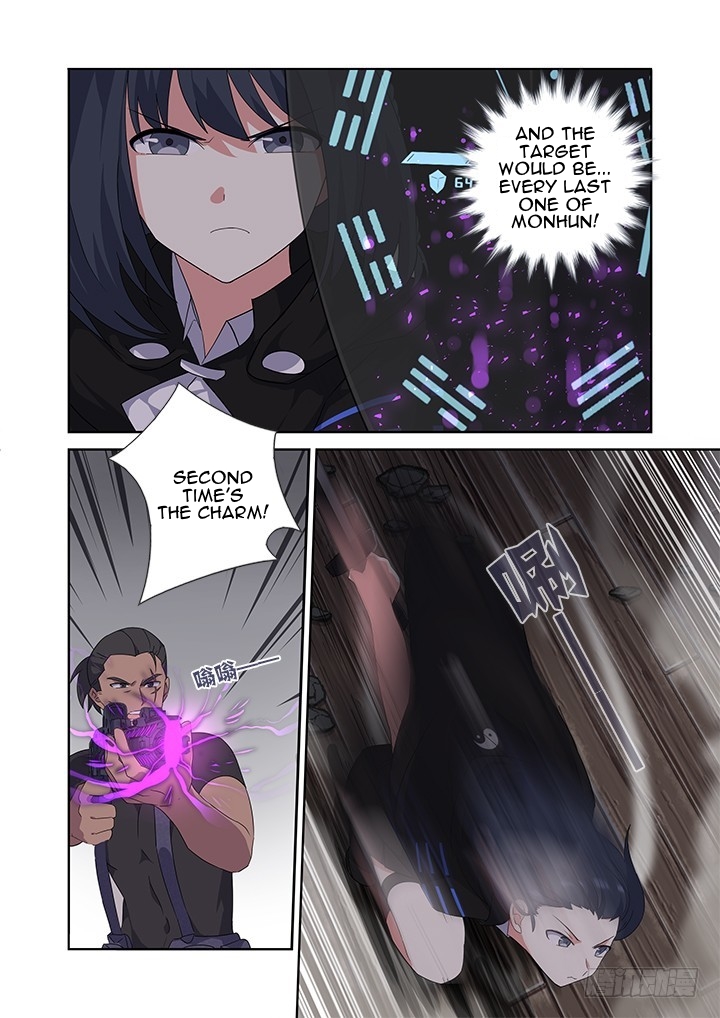 Yaoguai Mingdan Chapter 421 - page 4