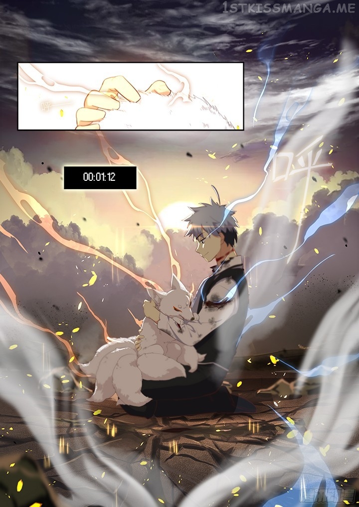 Yaoguai Mingdan Chapter 354.5 - page 14