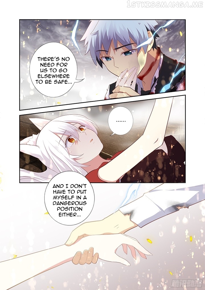 Yaoguai Mingdan Chapter 354.5 - page 6