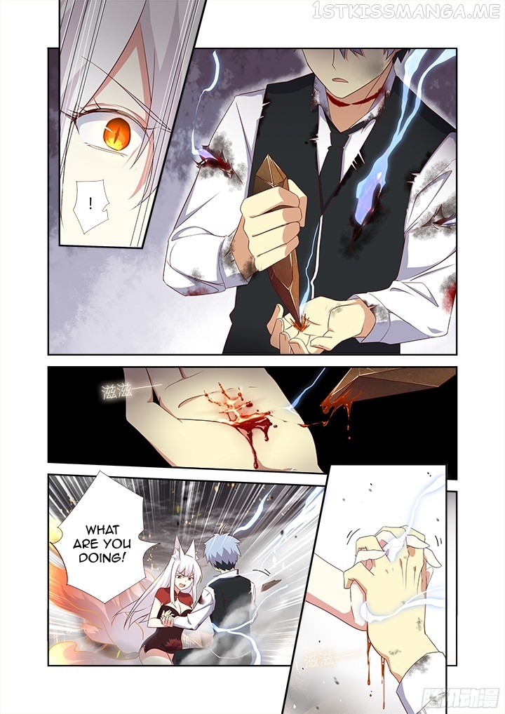 Yaoguai Mingdan Chapter 354.5 - page 9