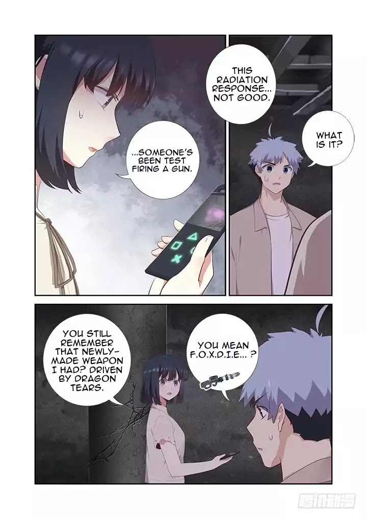 Yaoguai Mingdan Chapter 395 - page 4