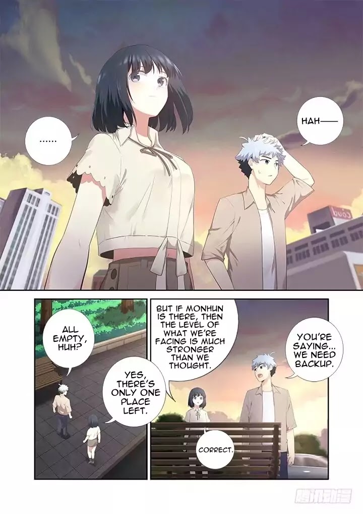 Yaoguai Mingdan Chapter 395 - page 7