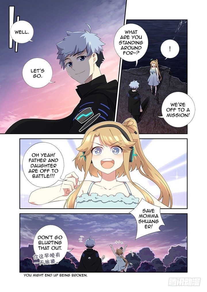 Yaoguai Mingdan Chapter 420 - page 11