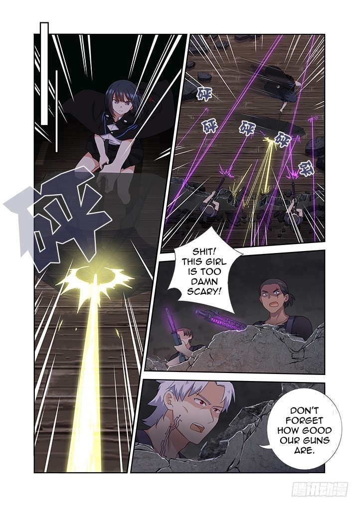 Yaoguai Mingdan Chapter 420 - page 12