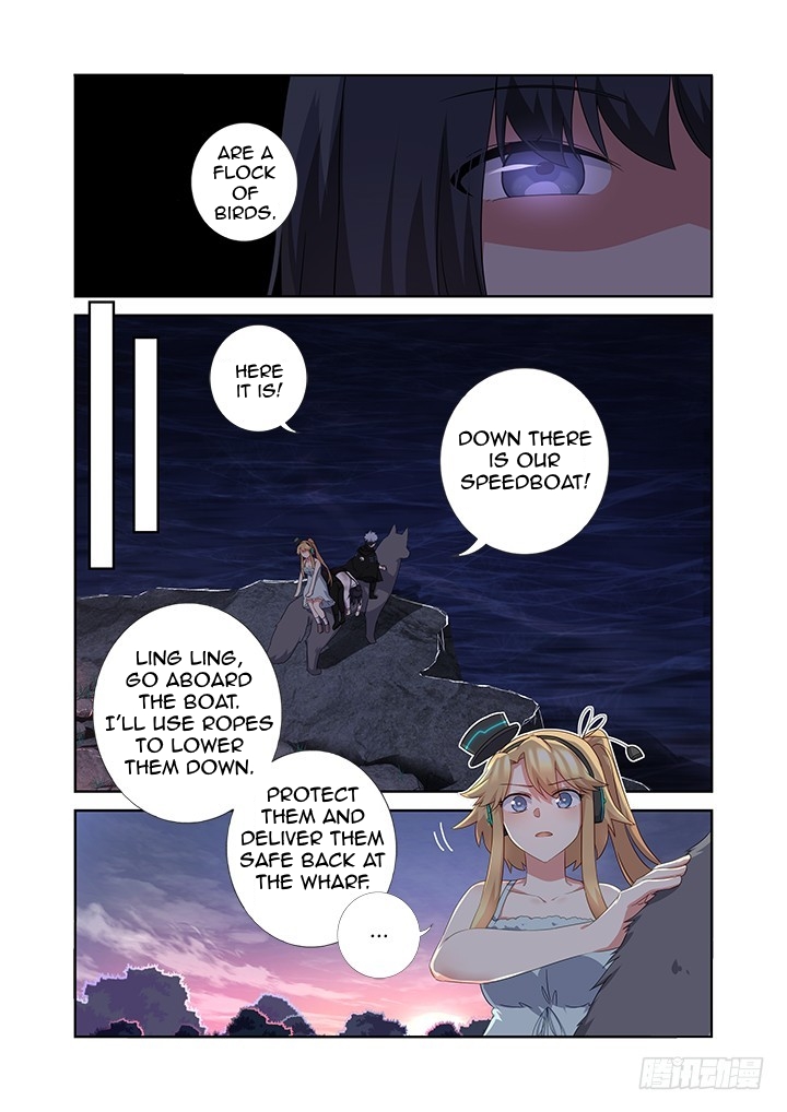 Yaoguai Mingdan Chapter 420 - page 3