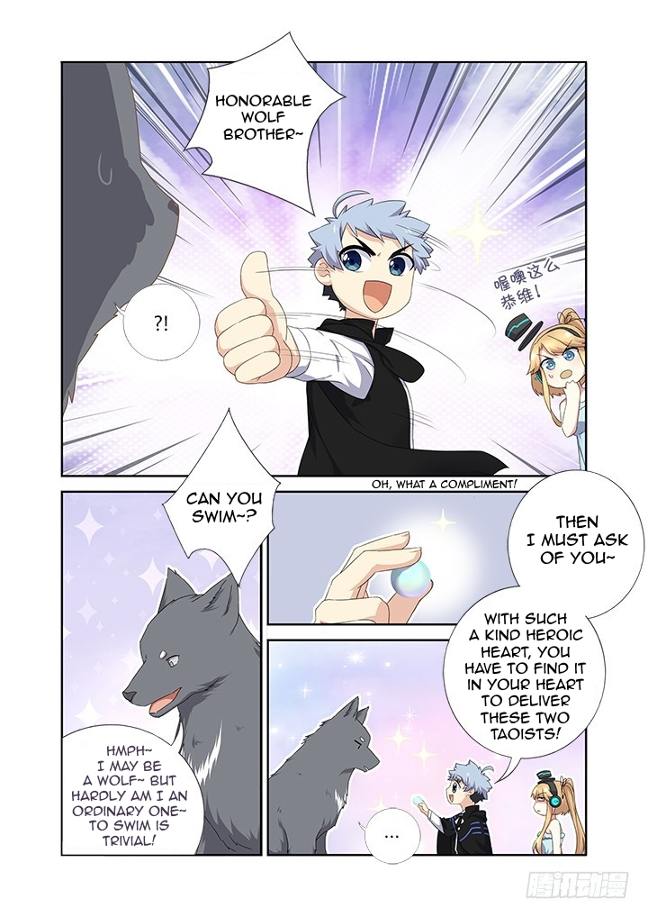 Yaoguai Mingdan Chapter 420 - page 7