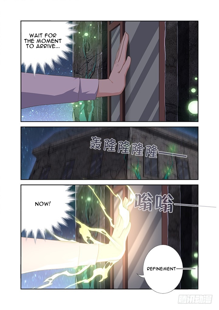 Yaoguai Mingdan Chapter 416 - page 12