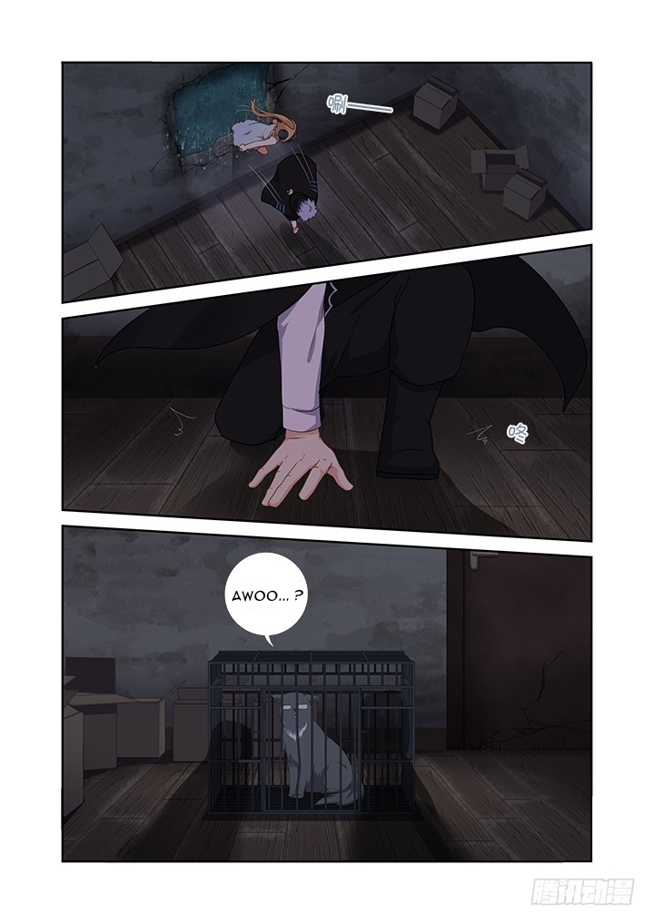 Yaoguai Mingdan Chapter 416 - page 14