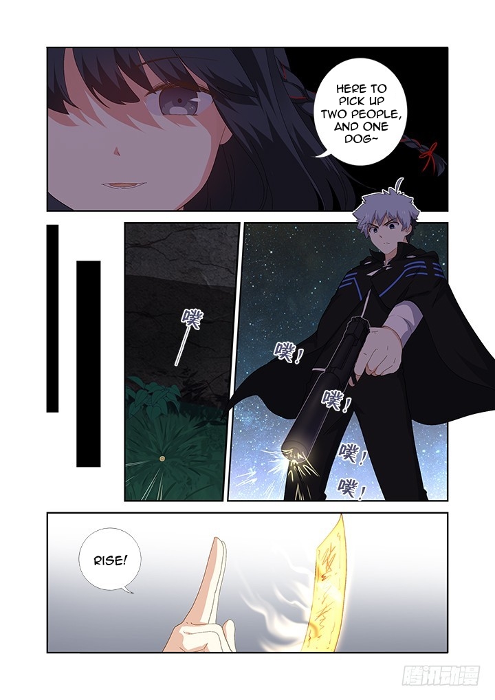Yaoguai Mingdan Chapter 416 - page 9