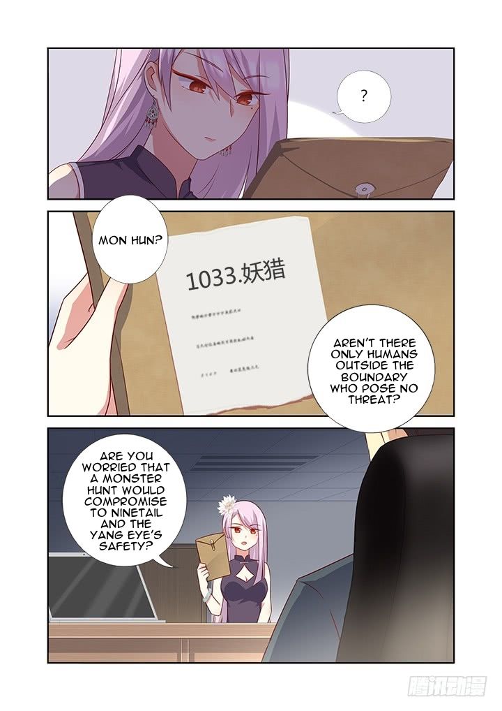 Yaoguai Mingdan Chapter 377 - page 12