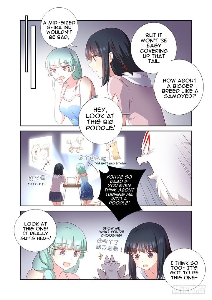Yaoguai Mingdan Chapter 377 - page 5