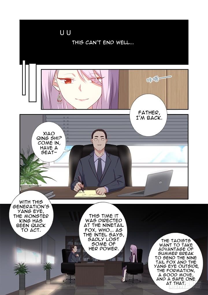 Yaoguai Mingdan Chapter 377 - page 9
