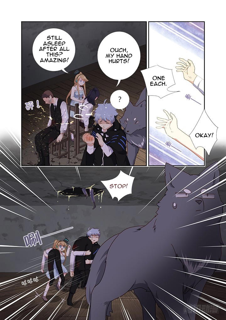 Yaoguai Mingdan Chapter 419 - page 12