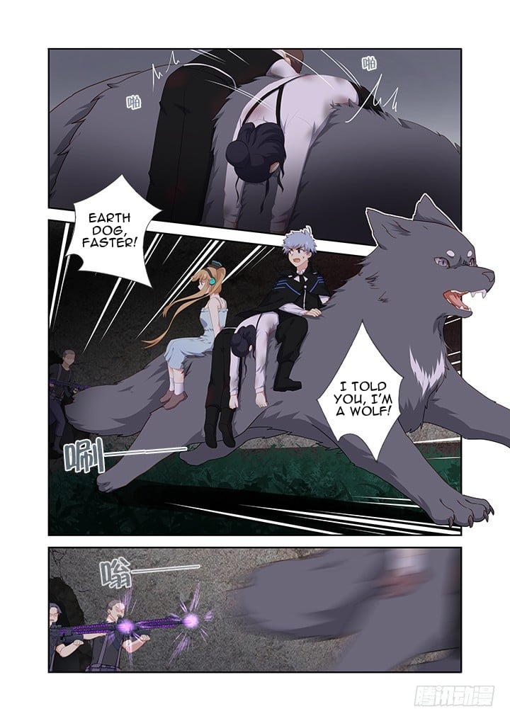 Yaoguai Mingdan Chapter 419 - page 13