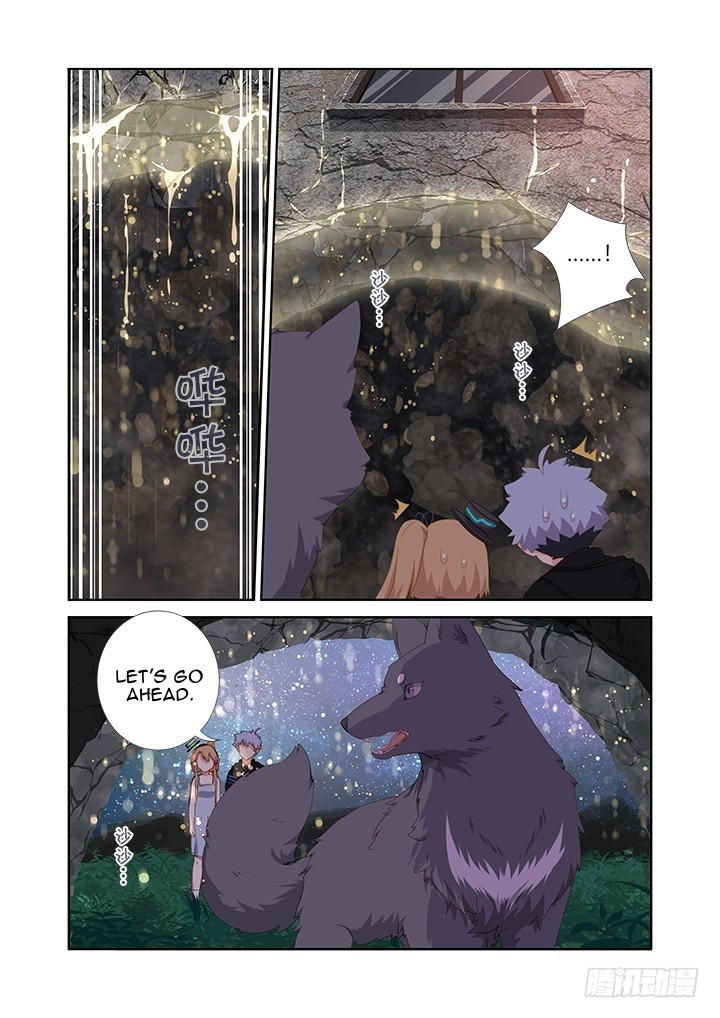 Yaoguai Mingdan Chapter 419 - page 4
